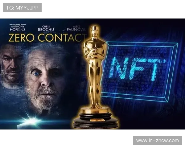 市场主体在本季度推广赛事NFT入场券 开启了粉丝经济的数字化运营